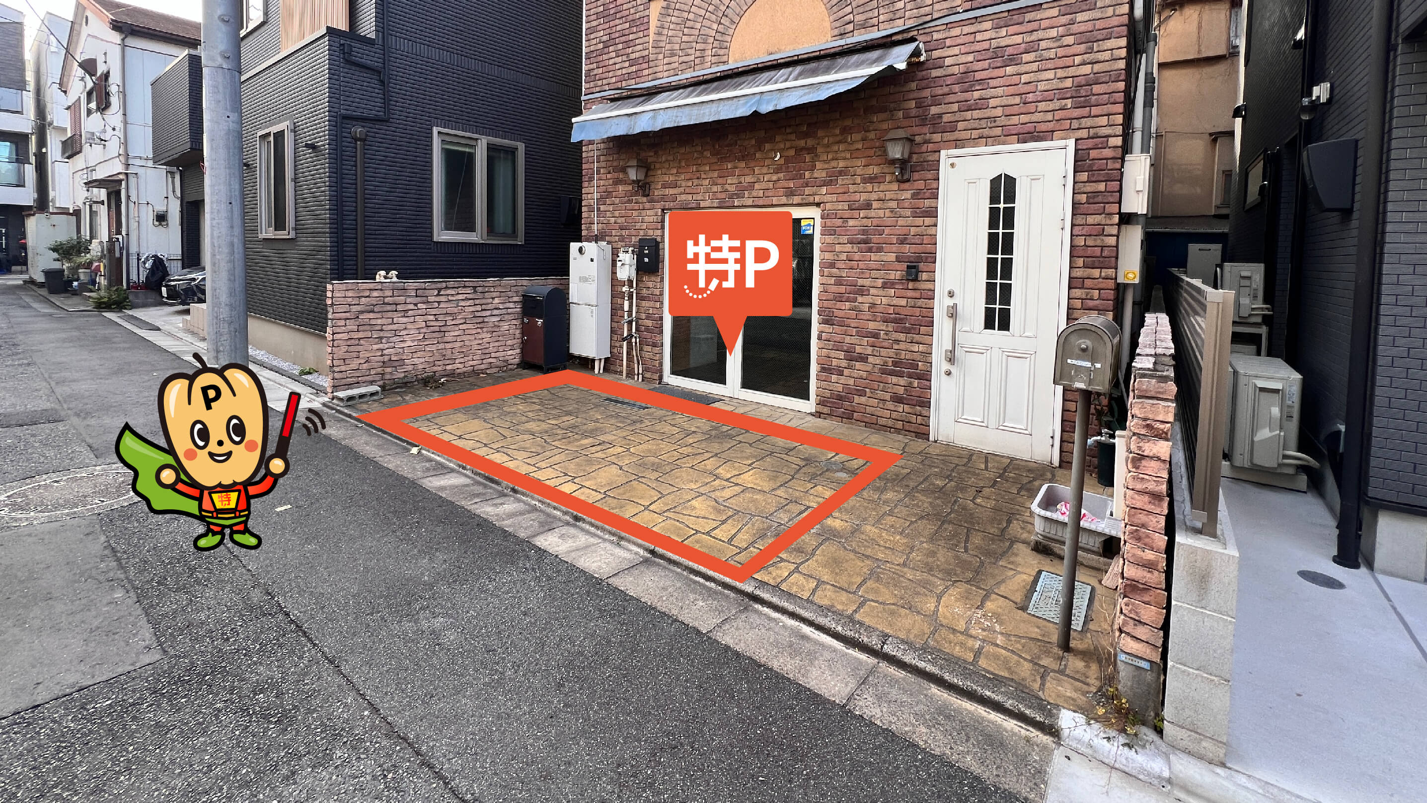 防犯カメラ付　旗の台バイク駐輪場　2/29まで　5000円 旗の台2 | 月極バイク駐車場ならトミーバイクパーキング
