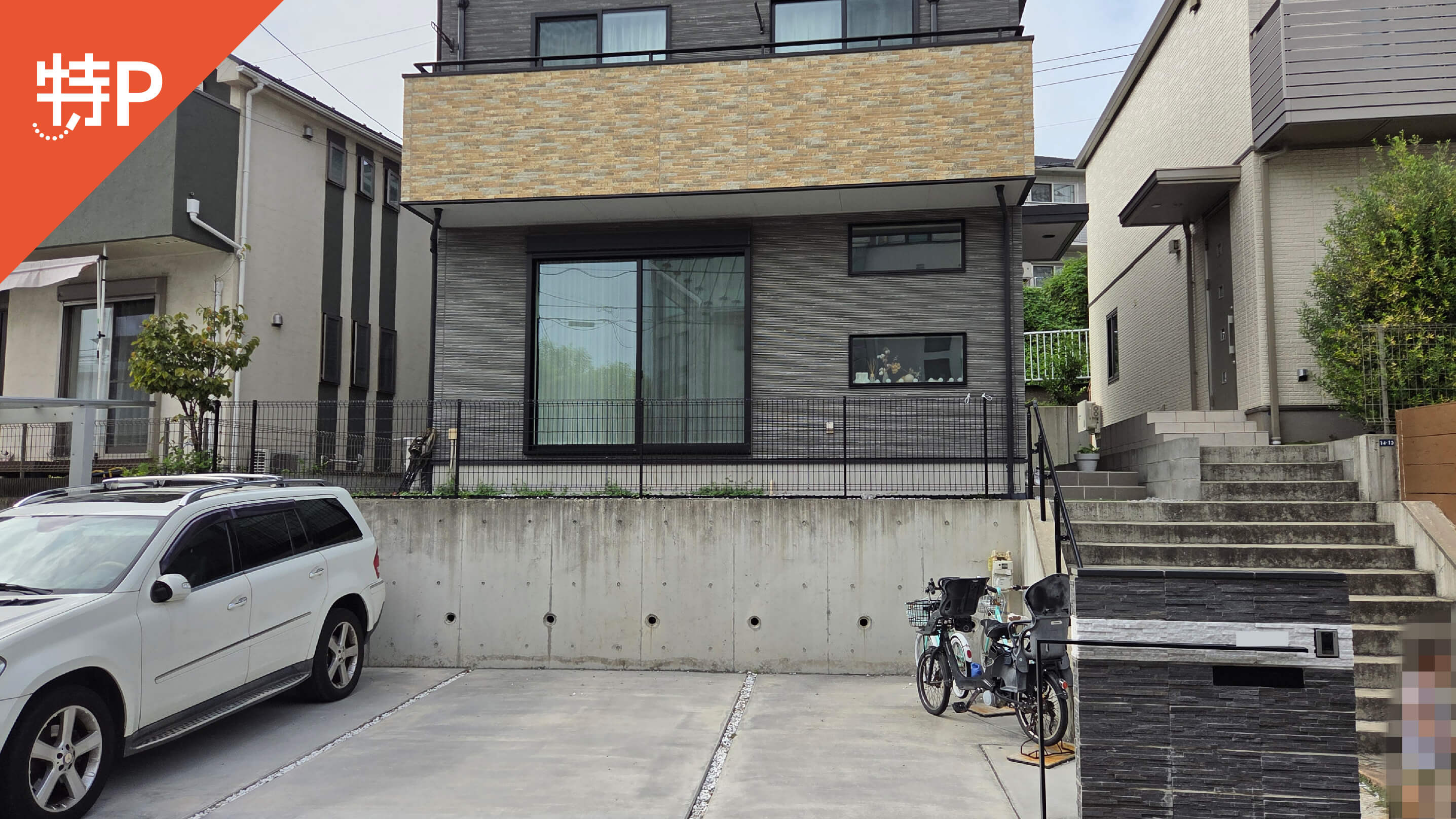 【予約制】特P 原宿5丁目14-14駐車場の画像1
