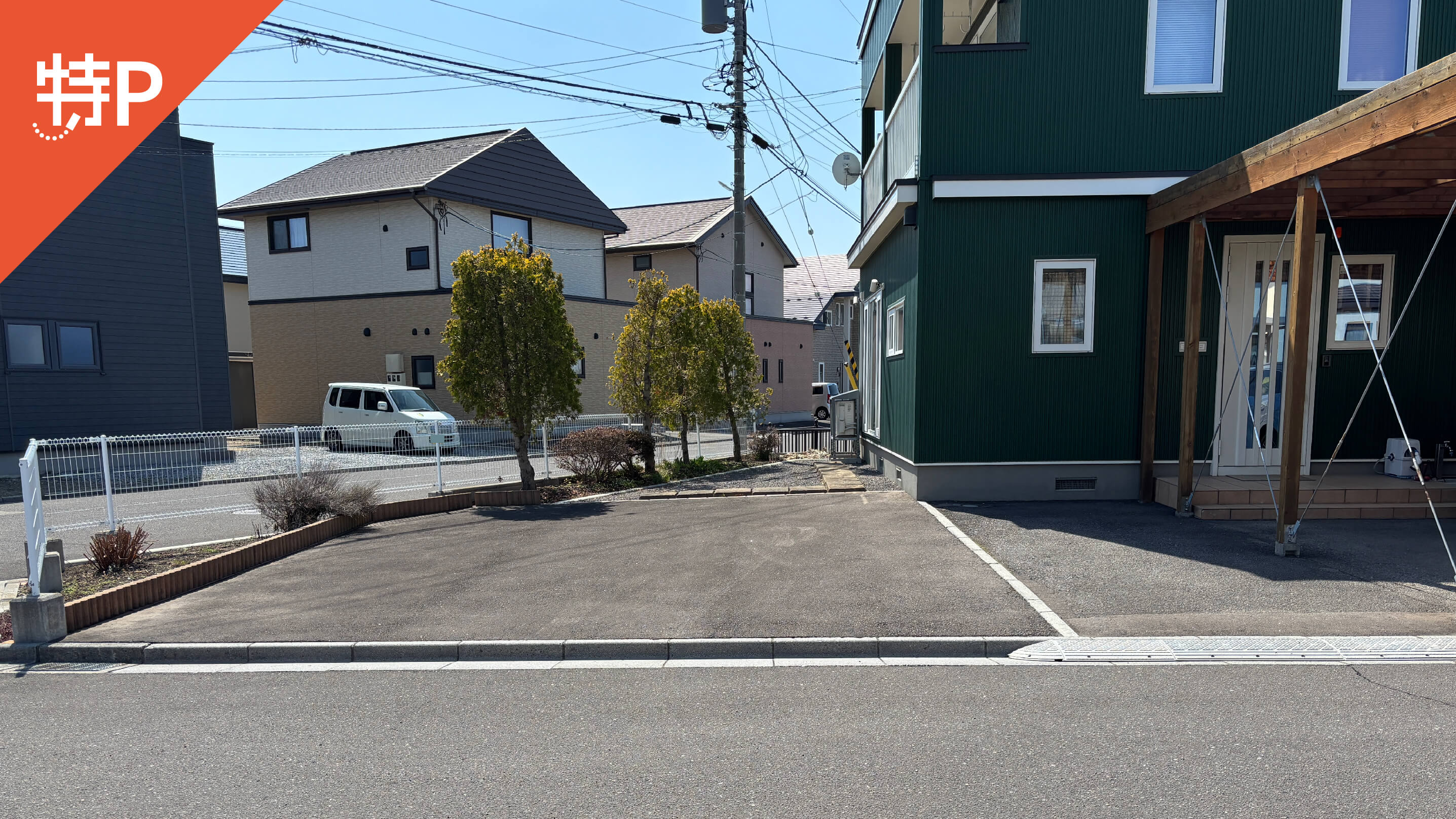【予約制】特P 石川町131-49駐車場の画像1