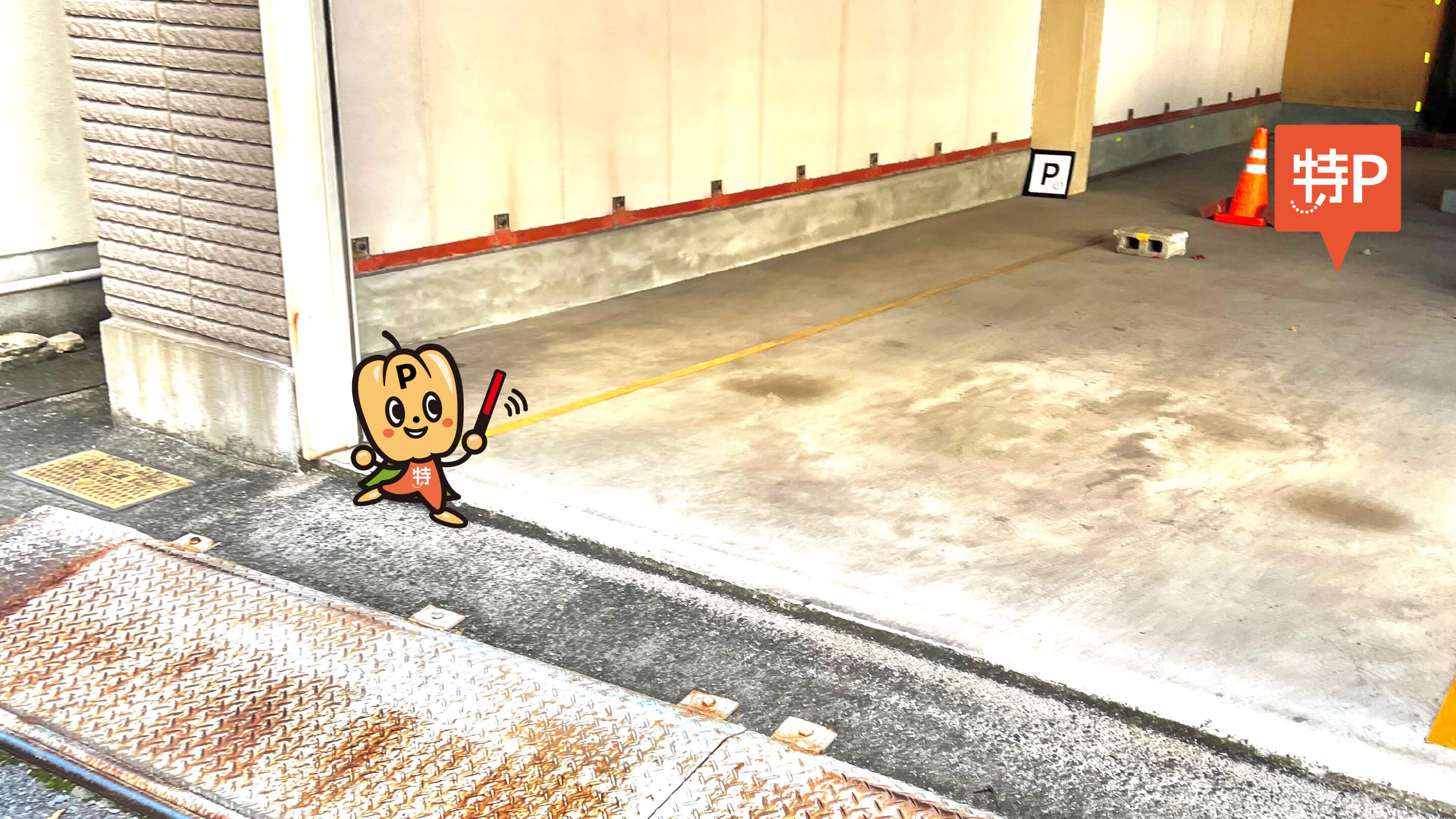 岡山後楽園 名月観賞会から近くて安い【1番】内山下2-1-3駐車場