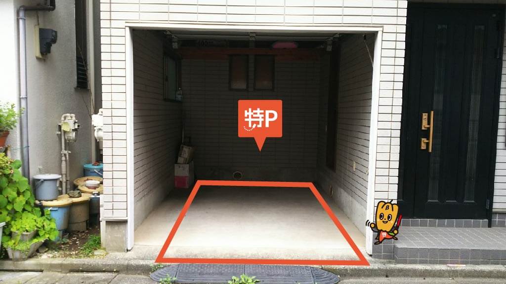葛西駅 から 近くて安い 駐車場 0 7h 特p とくぴー