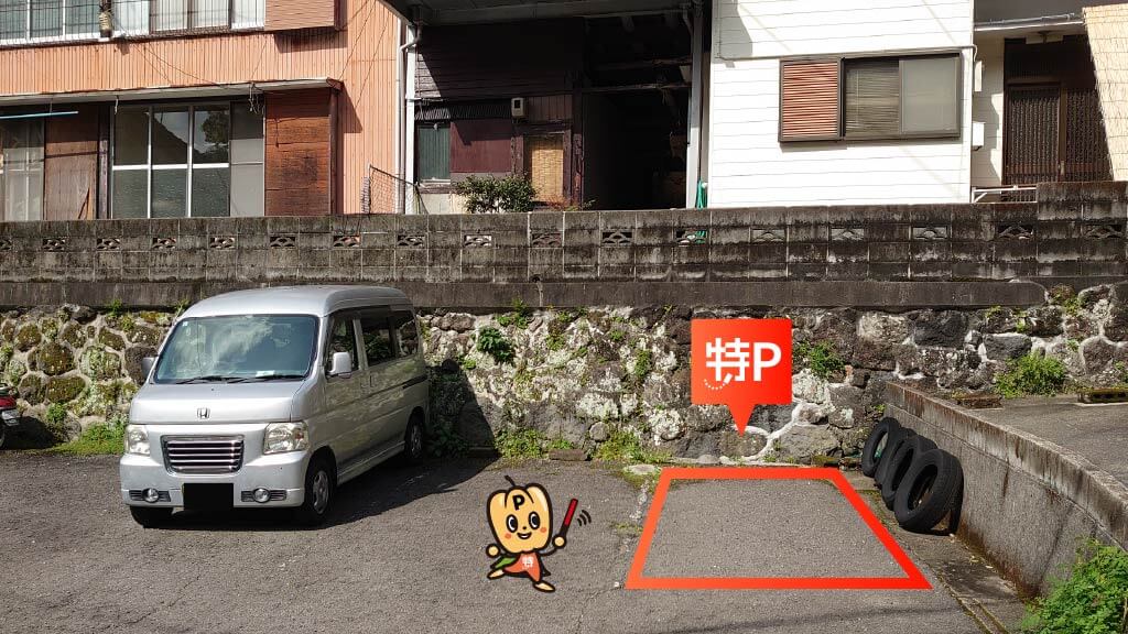 長崎スタジアムシティから近くて安い大谷町285駐車場