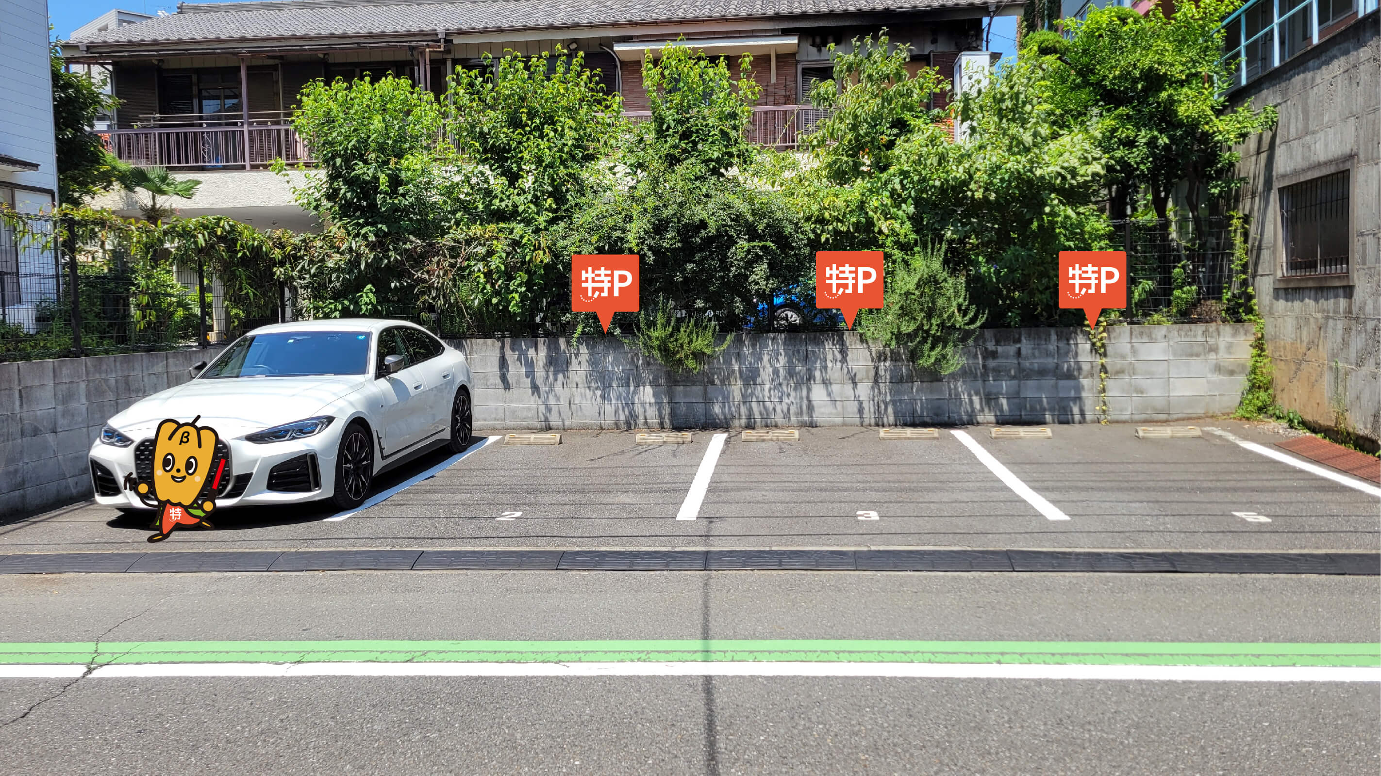 浦和から近くて安い【2番・3番・4番】M＆K Associate駐車場