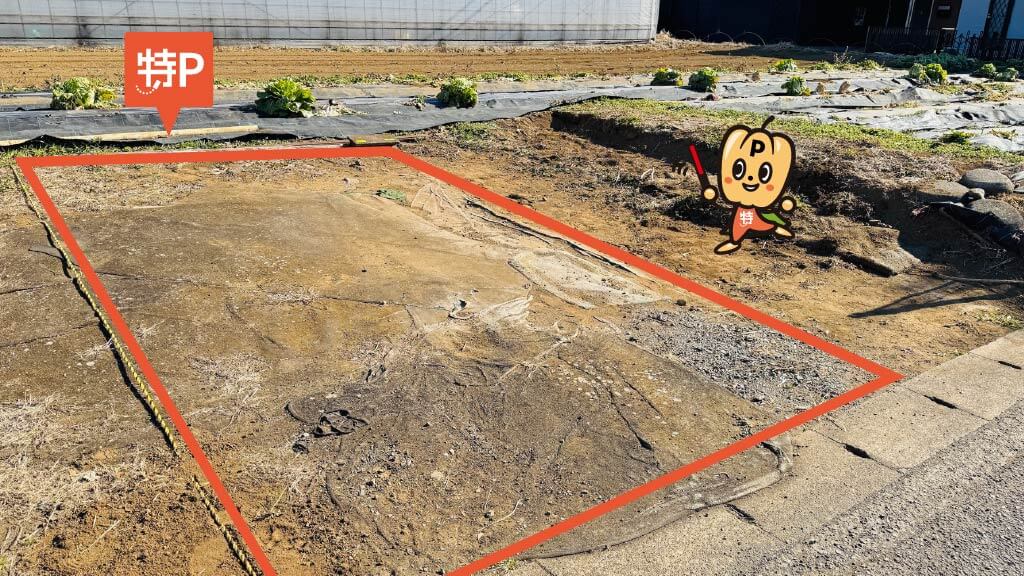 かもめパークから近くて安い上飯田町2432駐車場