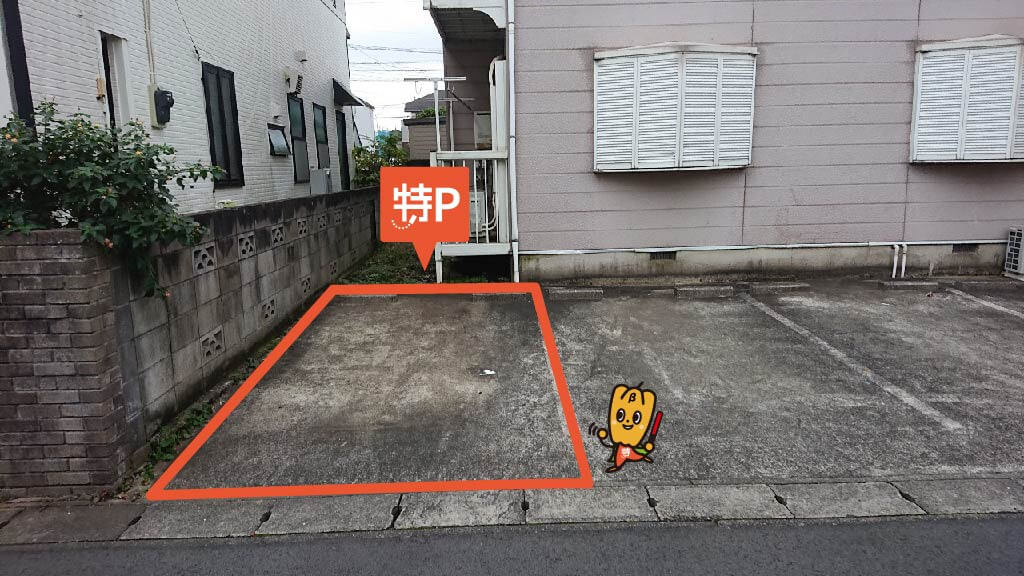 勝田台の【24時間駐車しても300円】の安い駐車場教えます!最安も!|特P (とくぴー) 勝田台の【24時間駐車しても300円】の安い駐車場教えます!最安も!|特P (とくぴー)