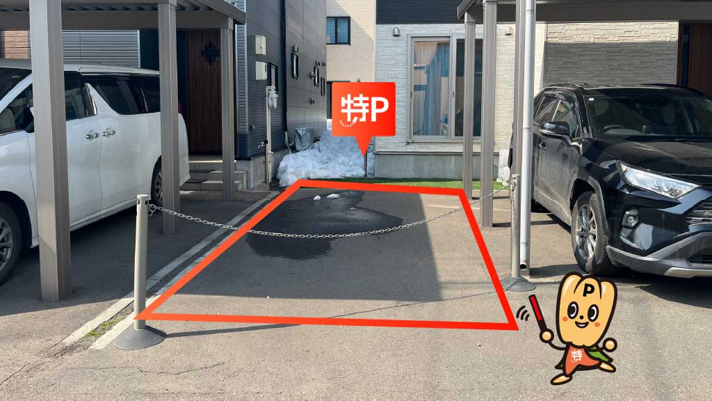 南郷７丁目駅から近くて安い平和通6丁目南1-21駐車場