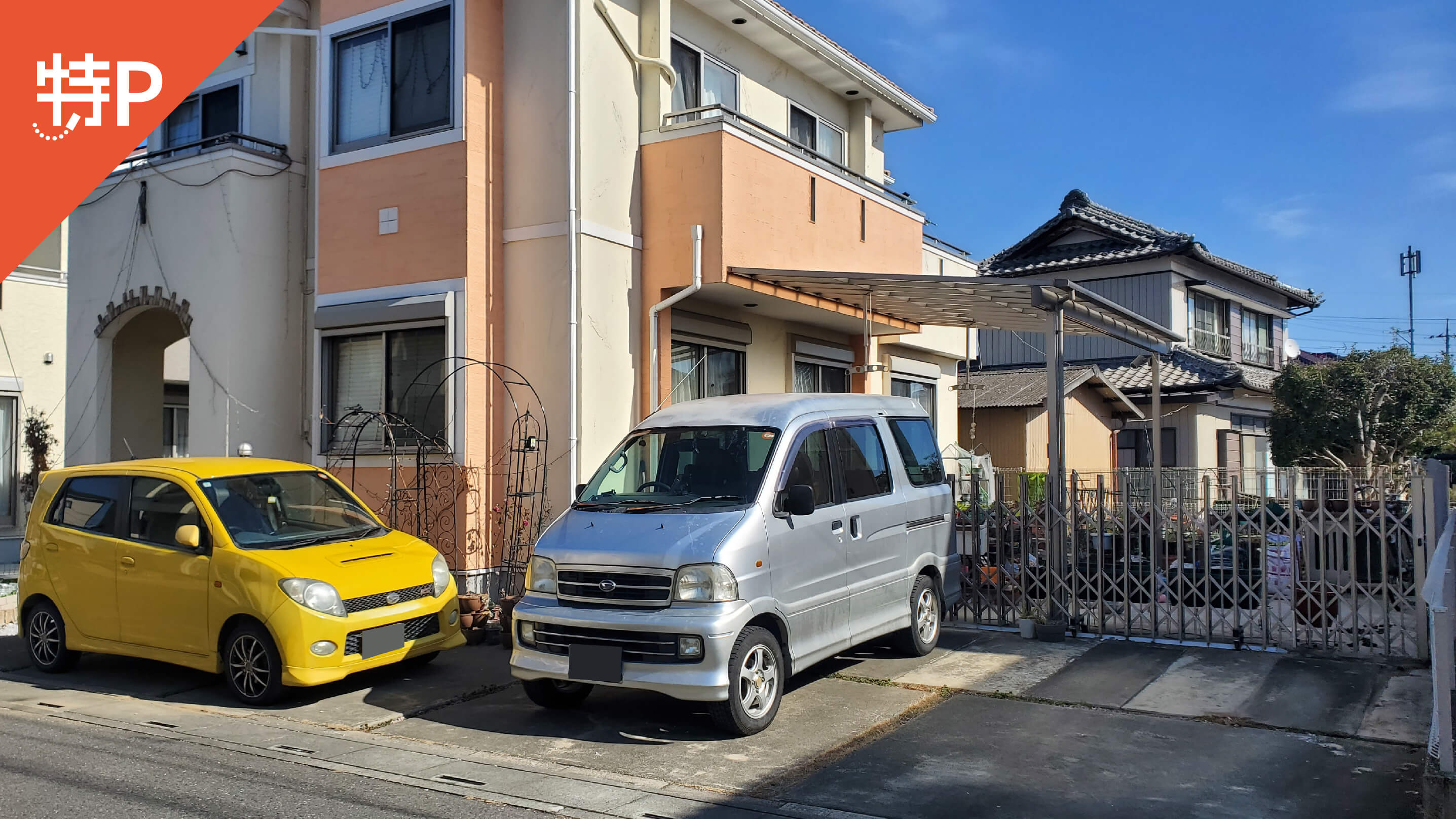 【予約制】特P 《軽・コンパクト》七本木1995-11駐車場の画像1