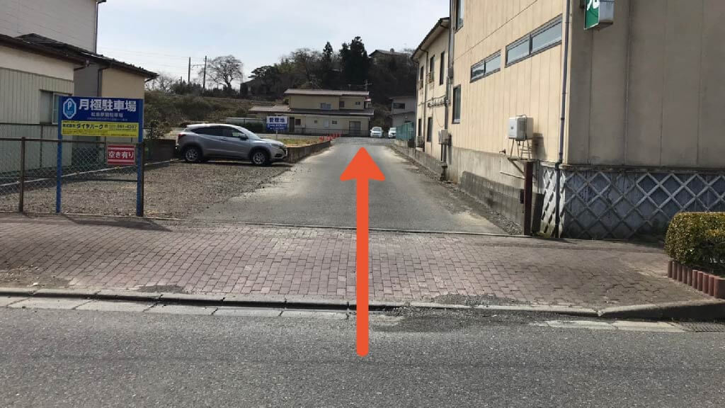 松島温泉 松島センチュリーホテル から 近くて安い 駐車場 500 24h 特p とくぴー