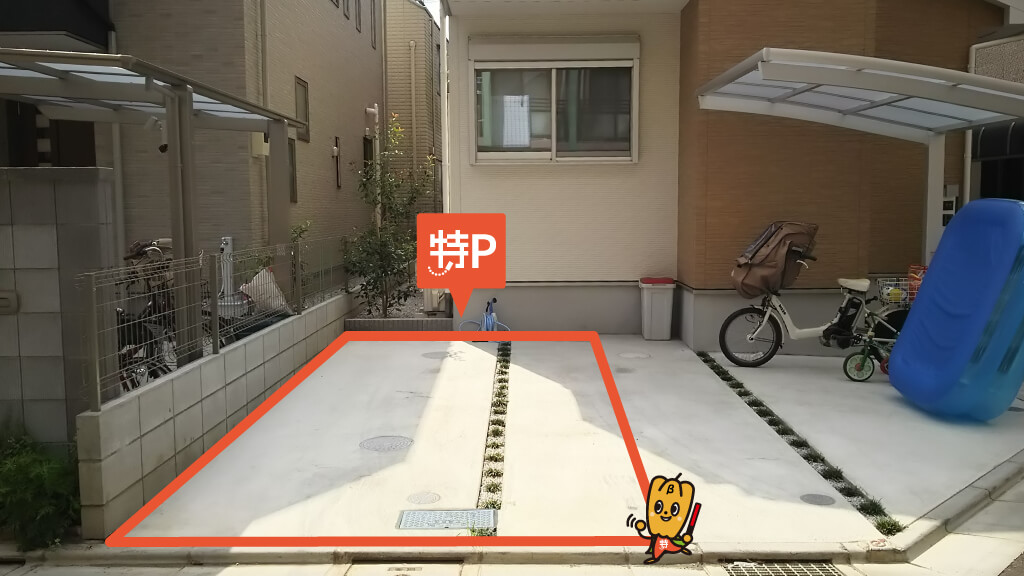 警視庁警察学校から近くて安い白糸台3-19-40駐車場
