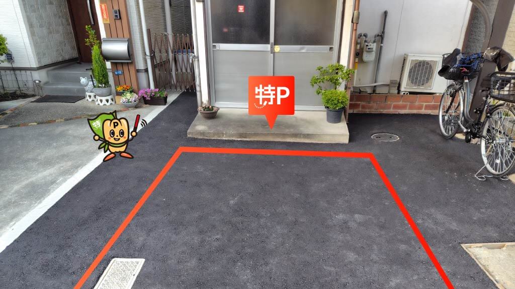 砂田橋駅から近くて安い《軽自動車》大幸2丁目6-16-1駐車場