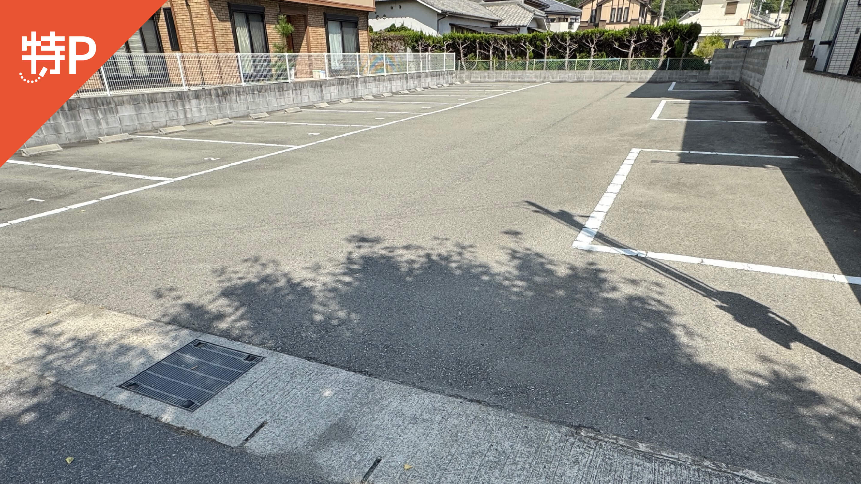 【予約制】特P 山手町3-9駐車場の画像1