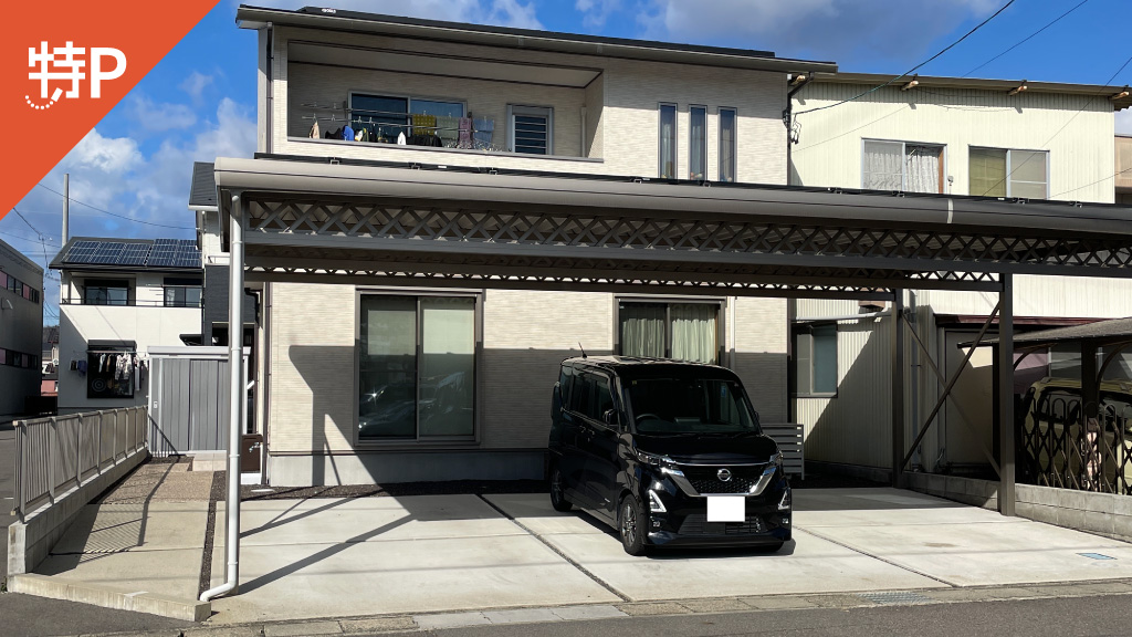 【予約制】特P 那加前洞新町4-108-1駐車場の画像1