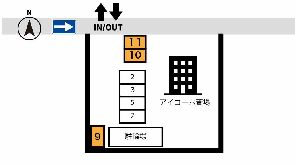 バンテリンドームナゴヤ(ナゴヤドーム)から近くて安い<NO.9~11>【軽専用】萱場2-14-18駐車場
