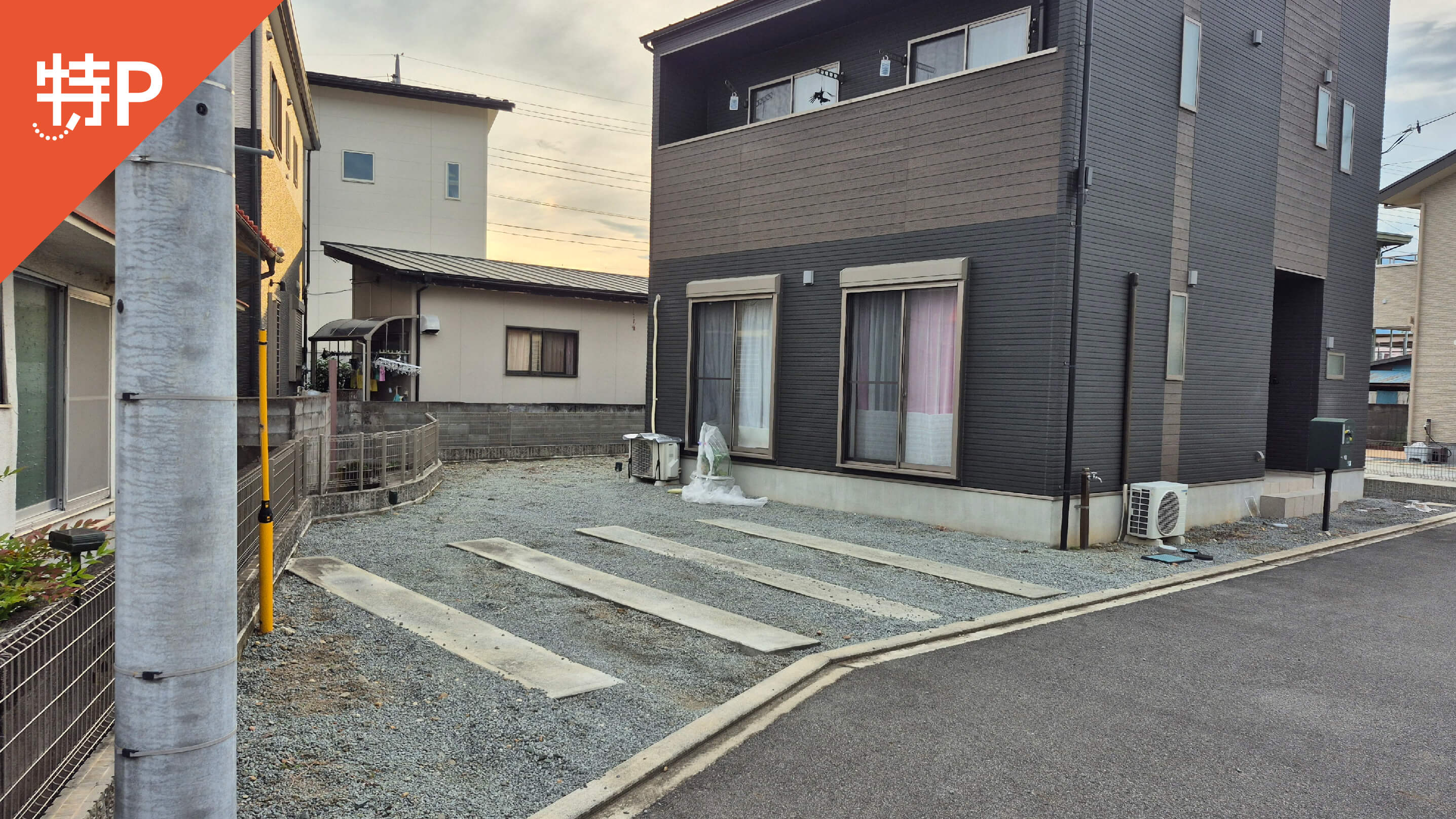 【予約制】特P 新田町17-2駐車場の画像1