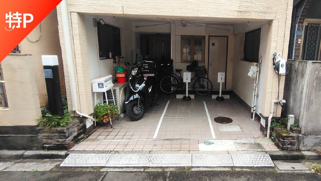 place holder