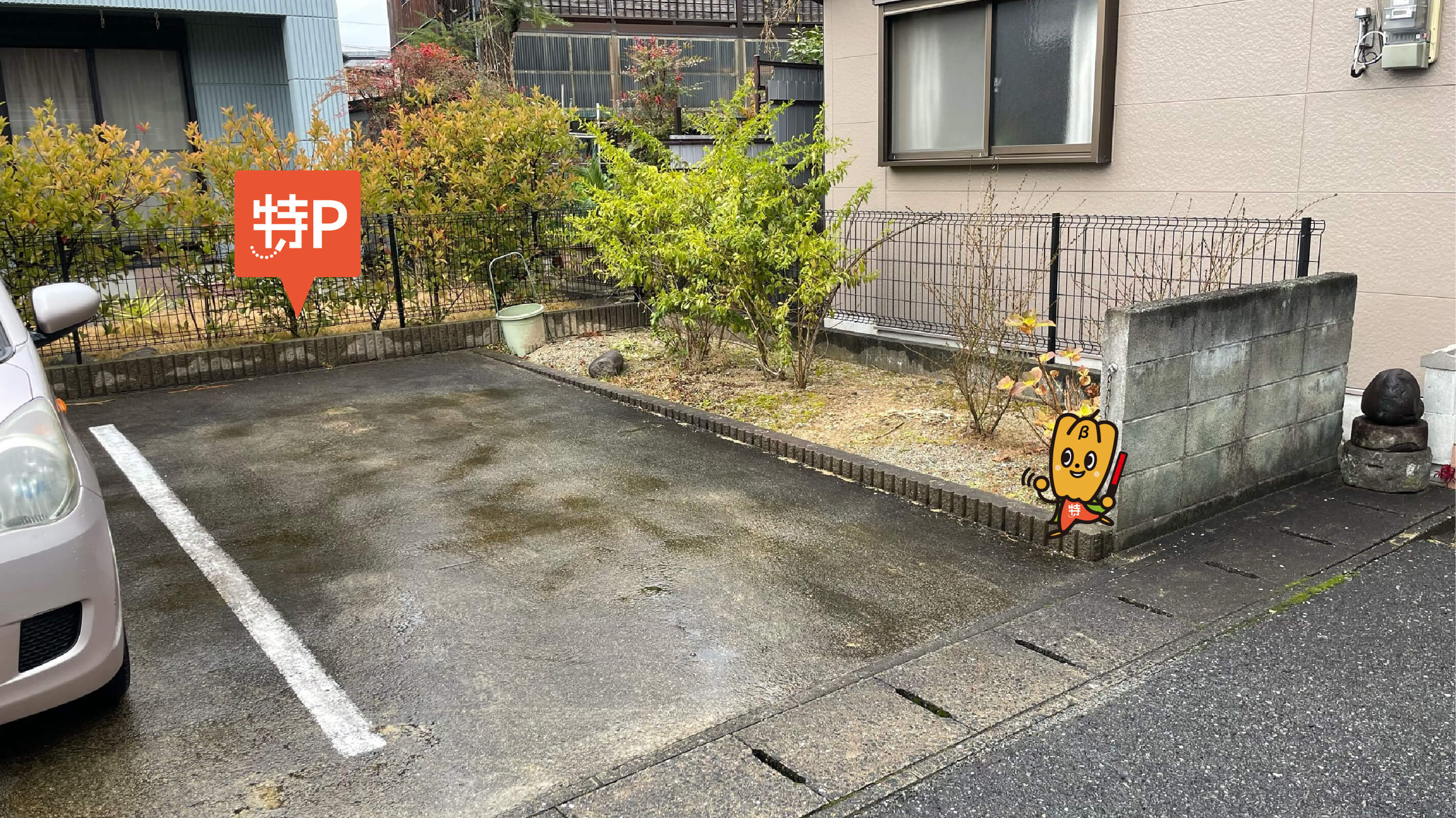 福岡大学から近くて安い【1番】福大西片江1丁目駐車場