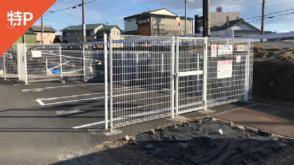 【予約制】特P 多度町香取221-1付近駐車場の画像1