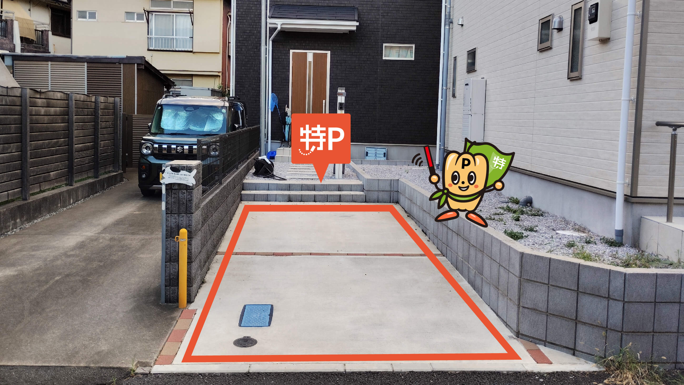 調布から近くて安い小島町3丁目24-8駐車場