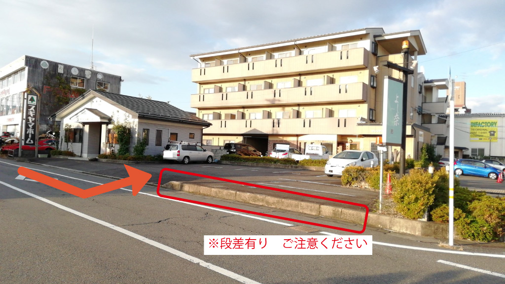 細畑駅から近くて安い岐阜市領下４丁目２７駐車場