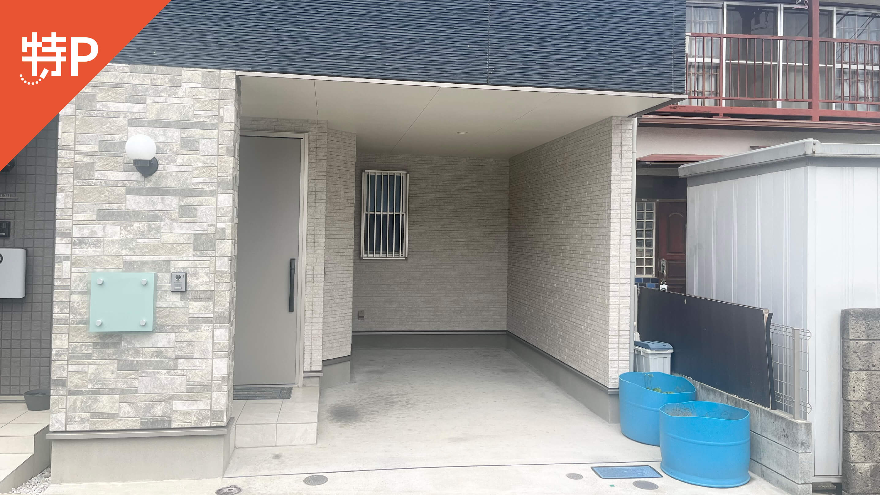 六郷土手駅の月極駐車場【 賃料：16,000円 】｜特P月極