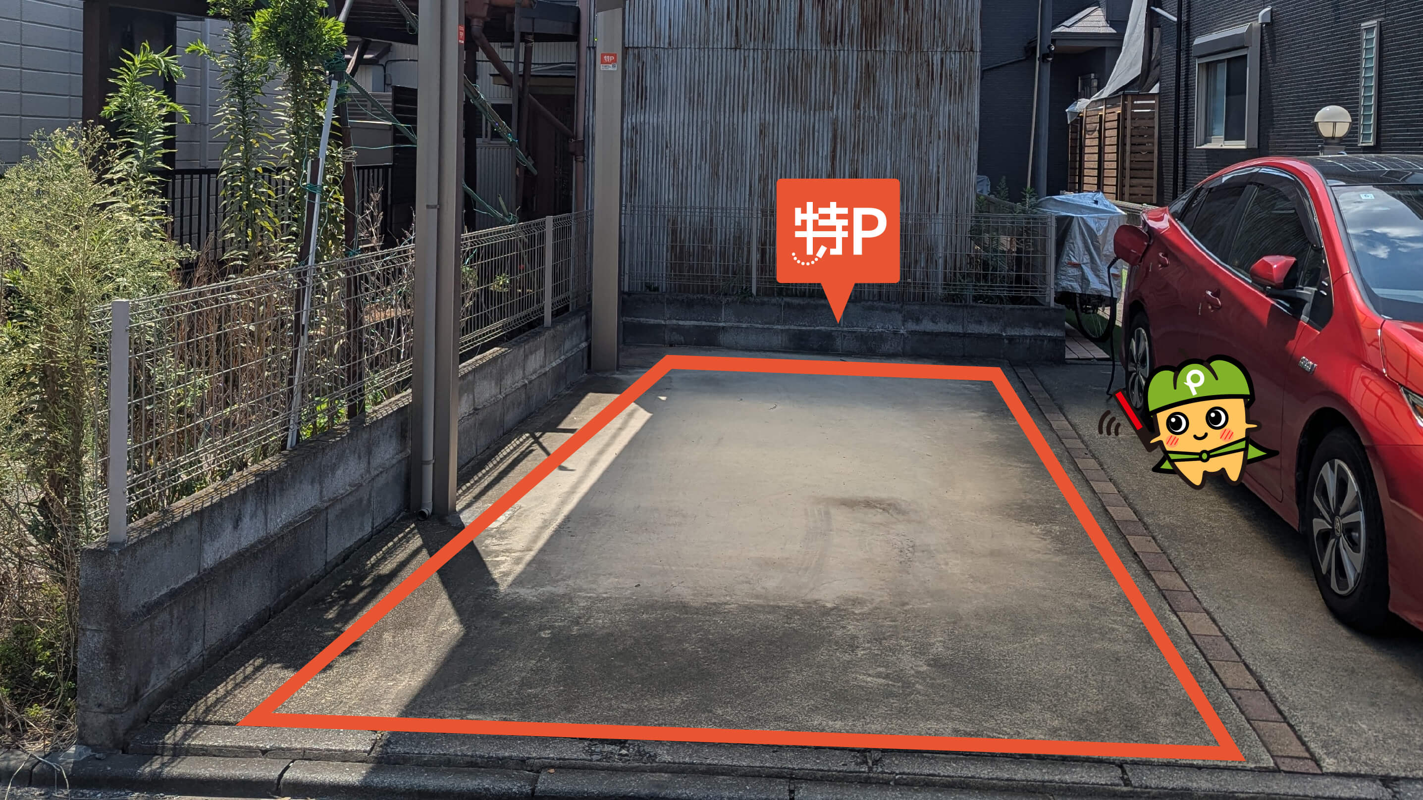 川越市駅から近くて安い小仙波町3-1-20駐車場