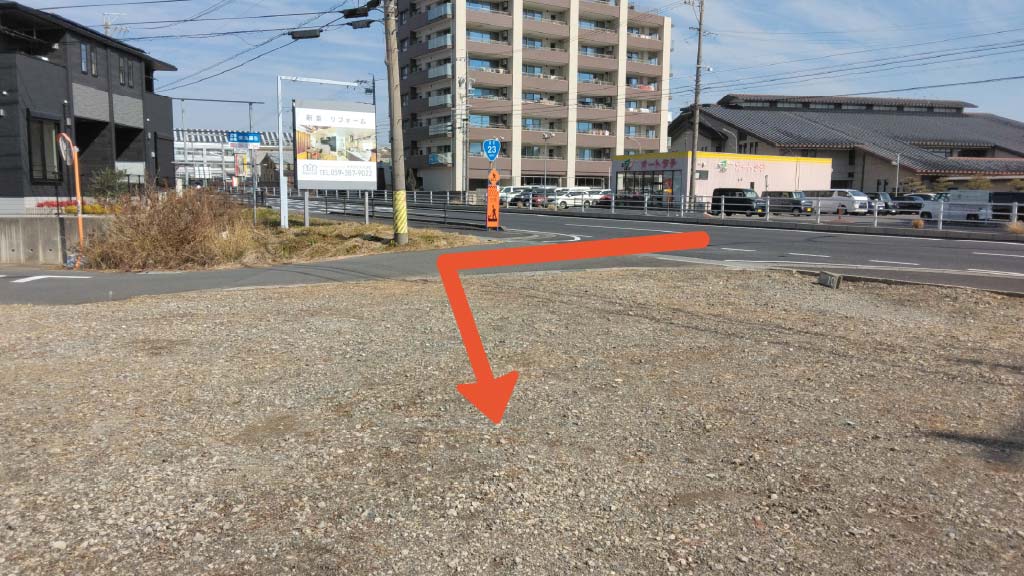 江島町3701駐車場の写真