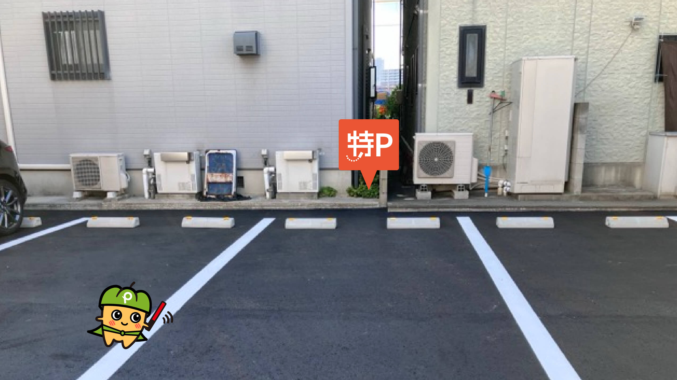 マツダスタジアムから近くて安い大州二丁目パーキング