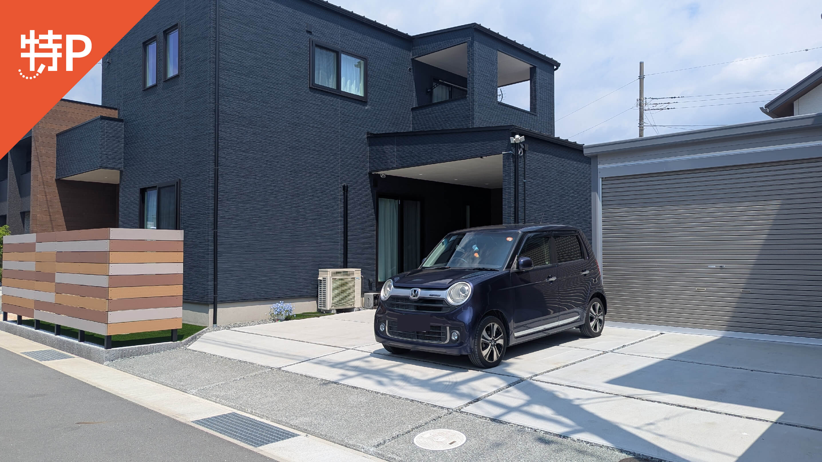 【予約制】特P 水戸島二丁目19-30-2駐車場の画像1