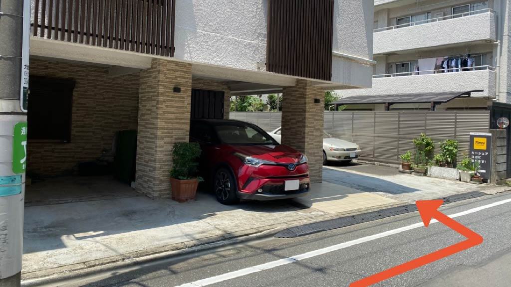 巣鴨駅 から 近くて安い 駐車場 300 24h 特p とくぴー