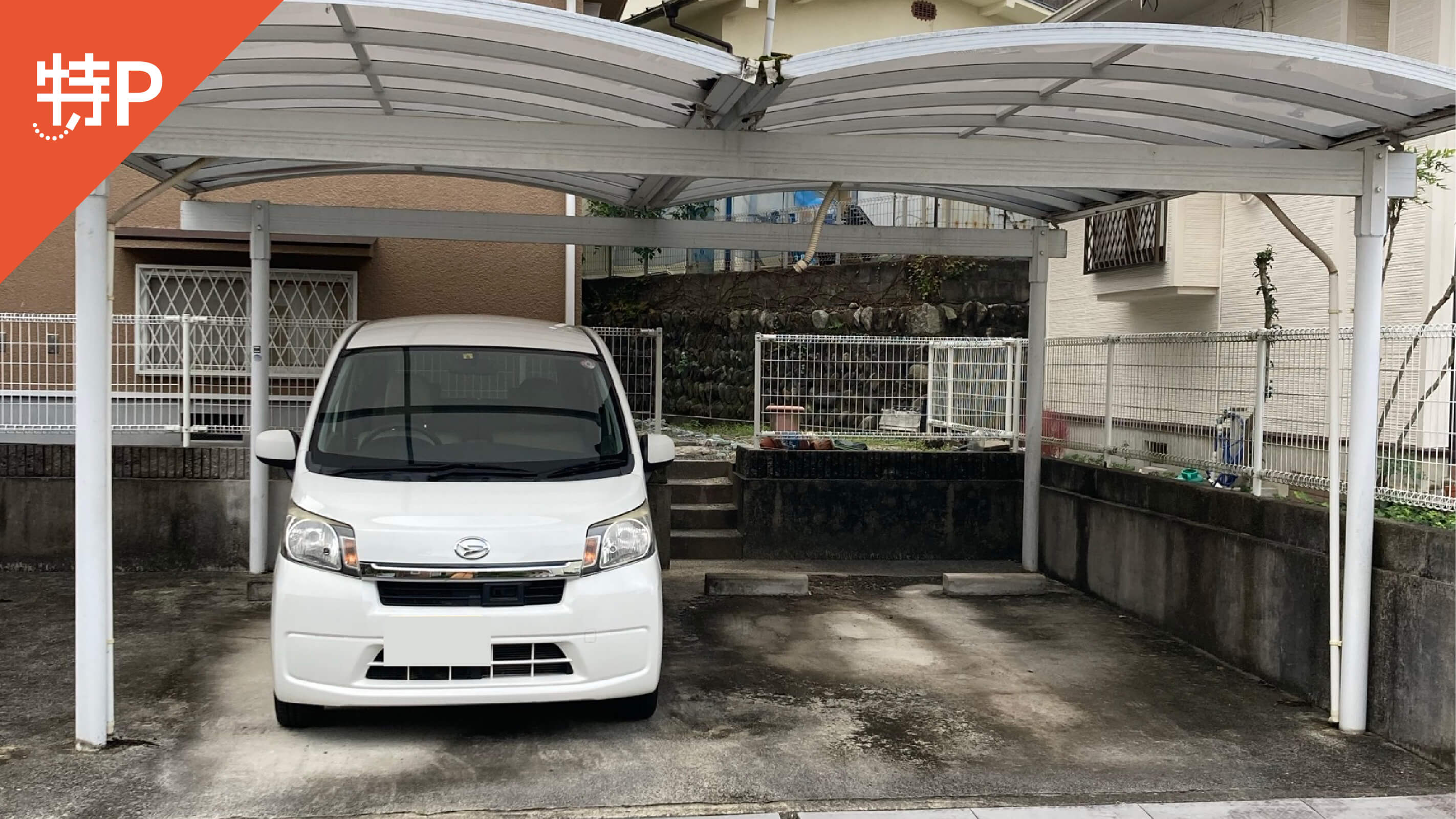 【予約制】特P 溝辺町甲97-22駐車場の画像1