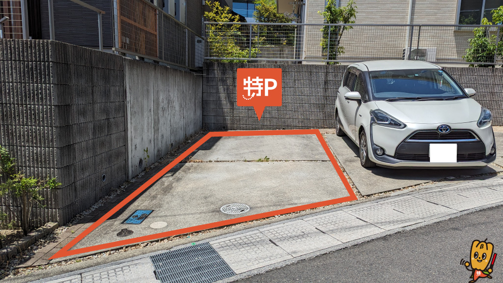桑名高等学校から近くて安い【土曜日のみ】矢田276付近駐車場