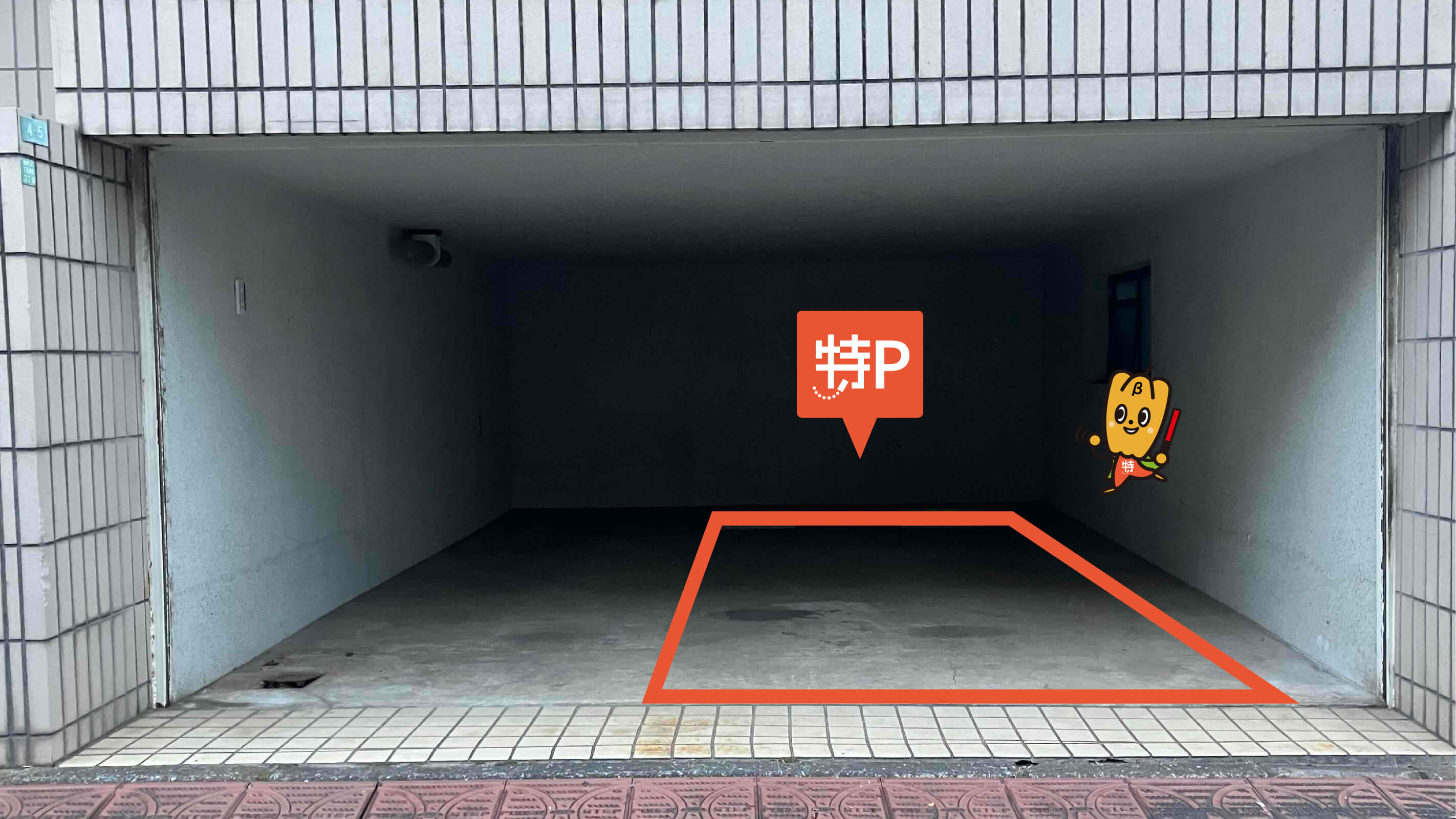 上井草駅から近くて安い下石神井3-4-5駐車場