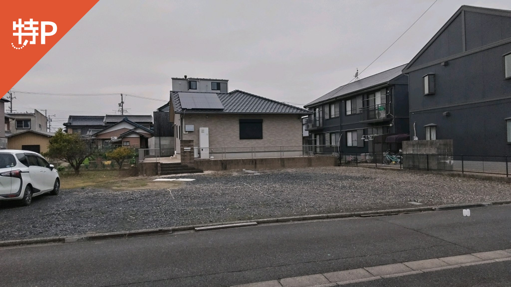 【予約制】特P 磯山2丁目14-7付近駐車場の画像1