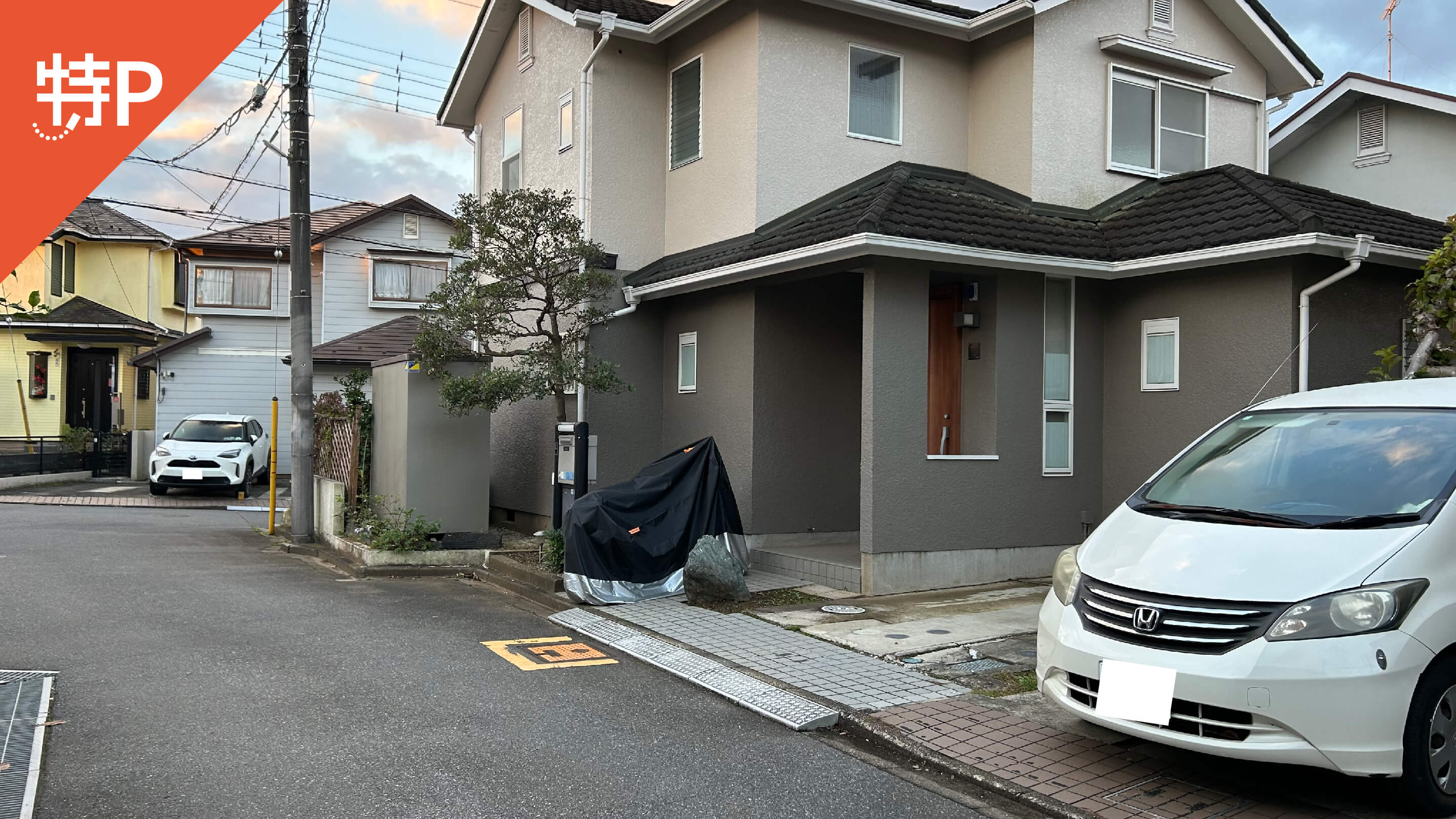 【予約制】特P 新木野1-8-1駐車場の画像1