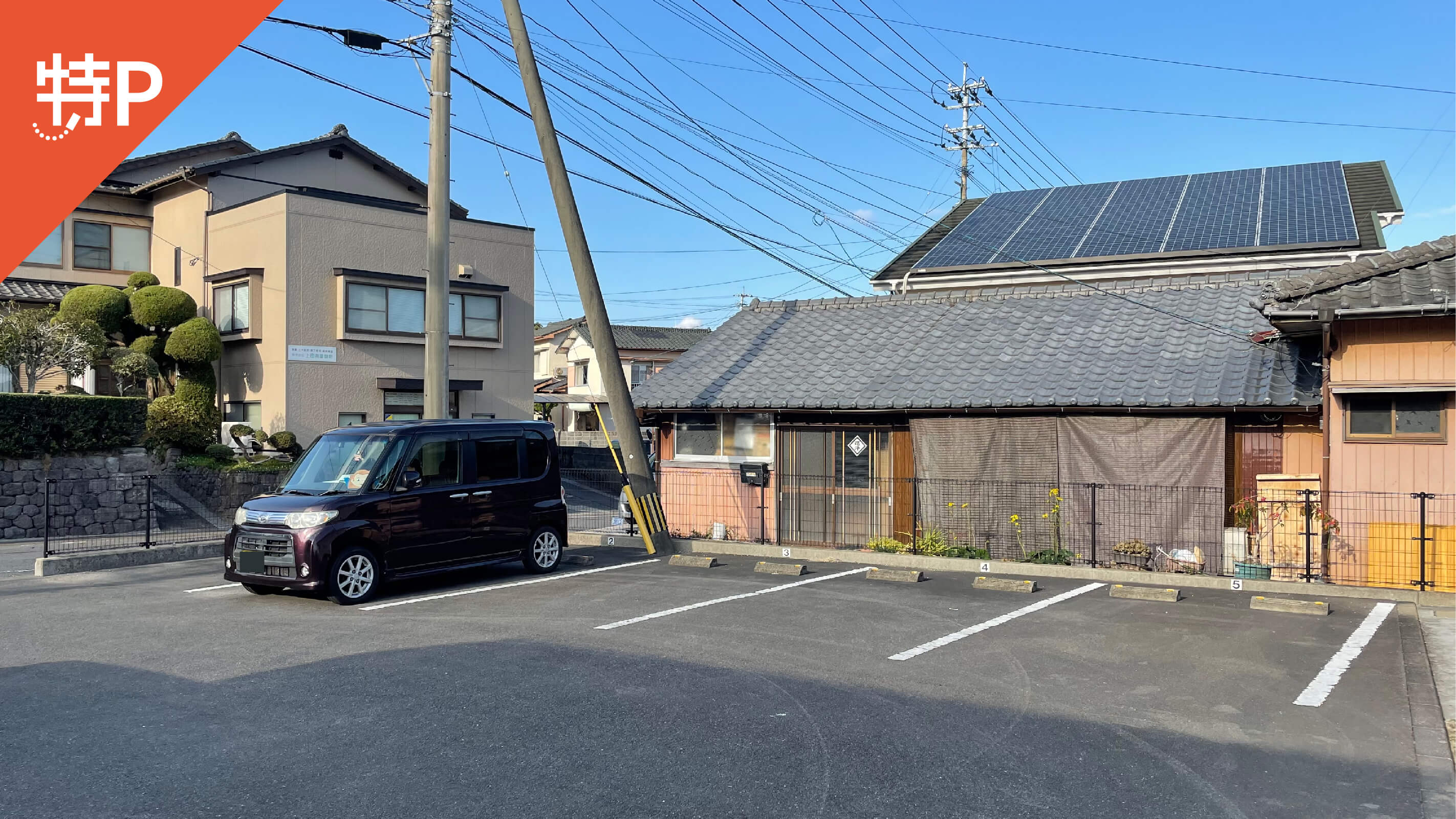 【予約制】特P 新山3丁目8902-4駐車場の画像1