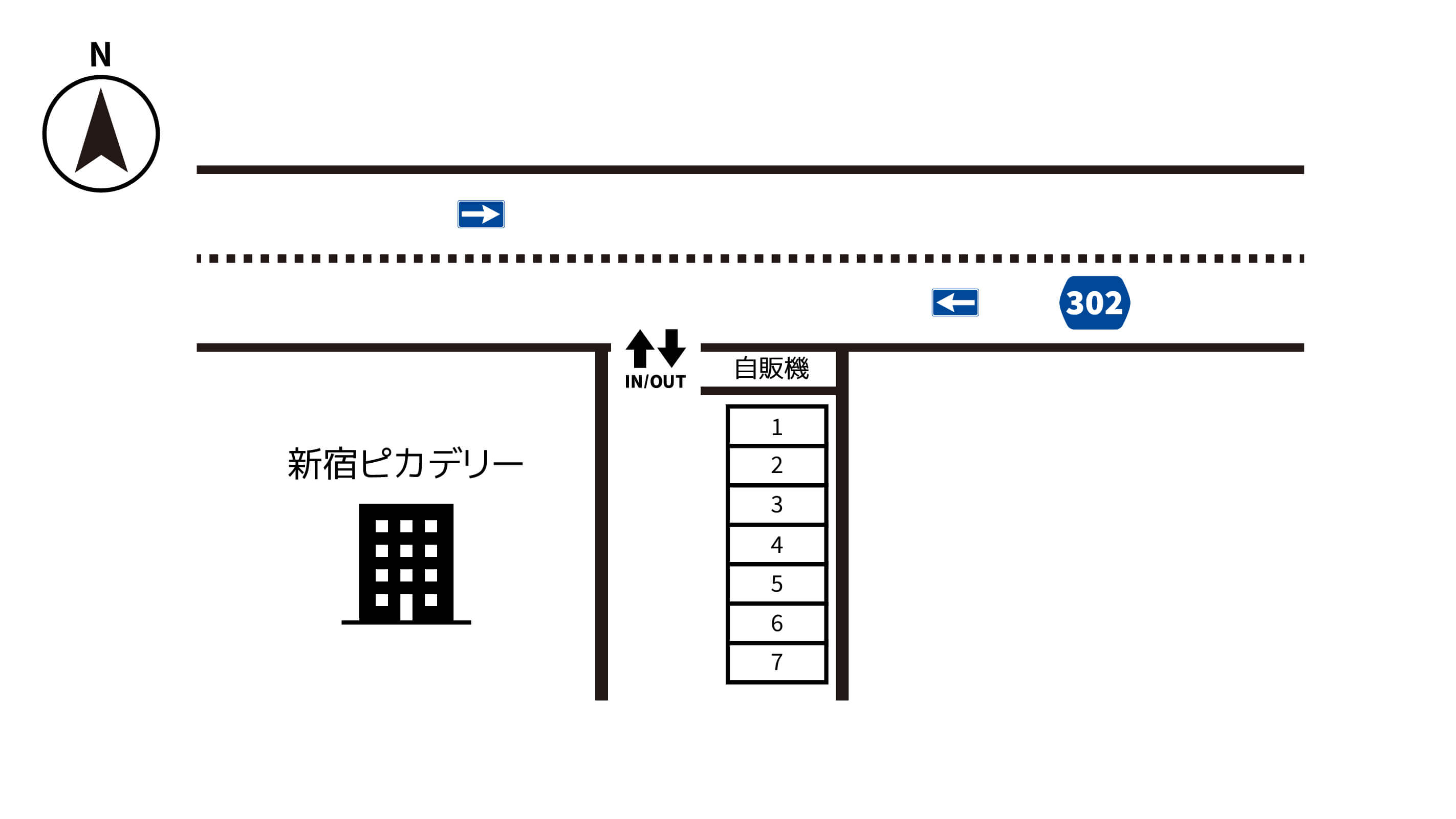 新宿駅から近くて安い《バイク専用》新宿ピカデリー駐車場