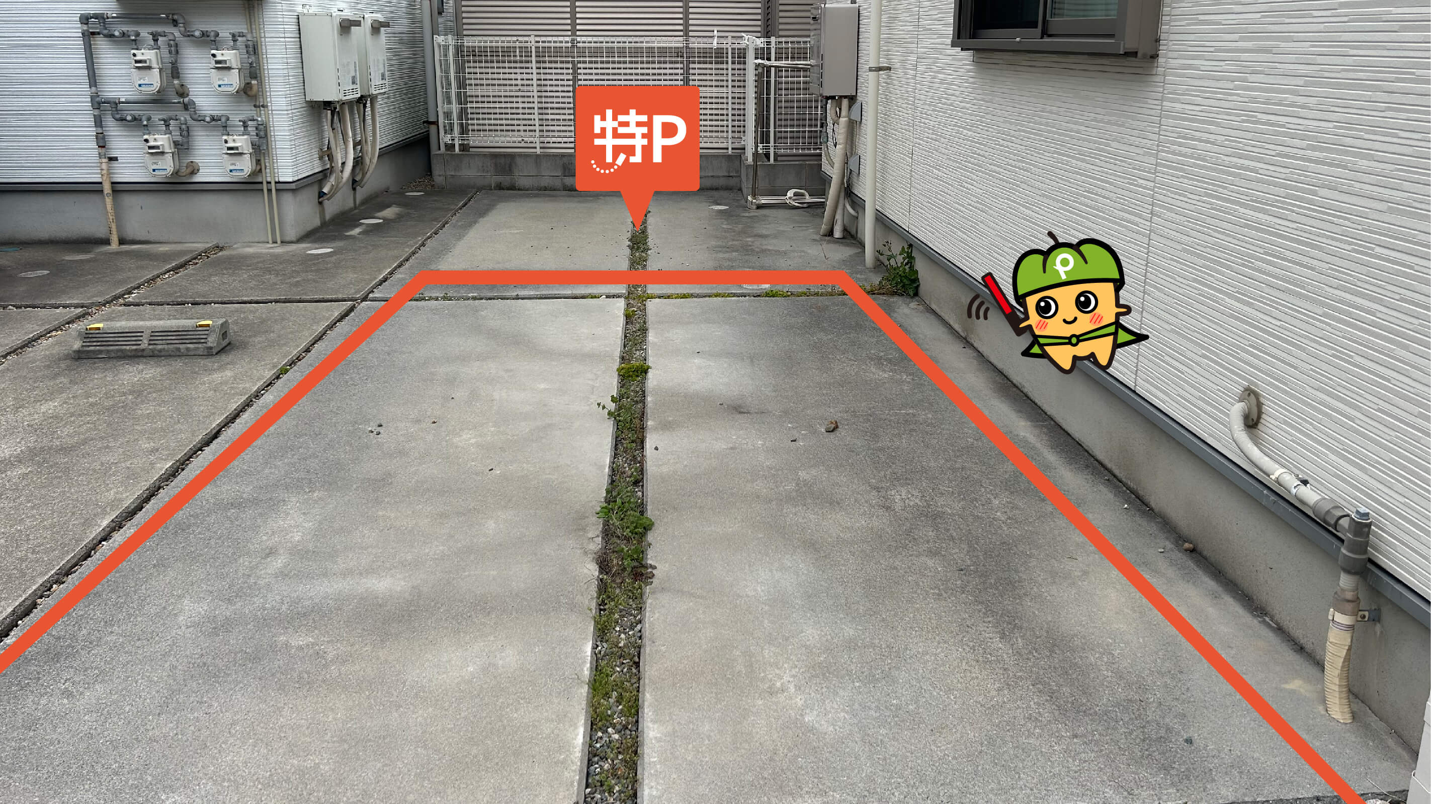明石駅から近くて安い大観町20-1駐車場