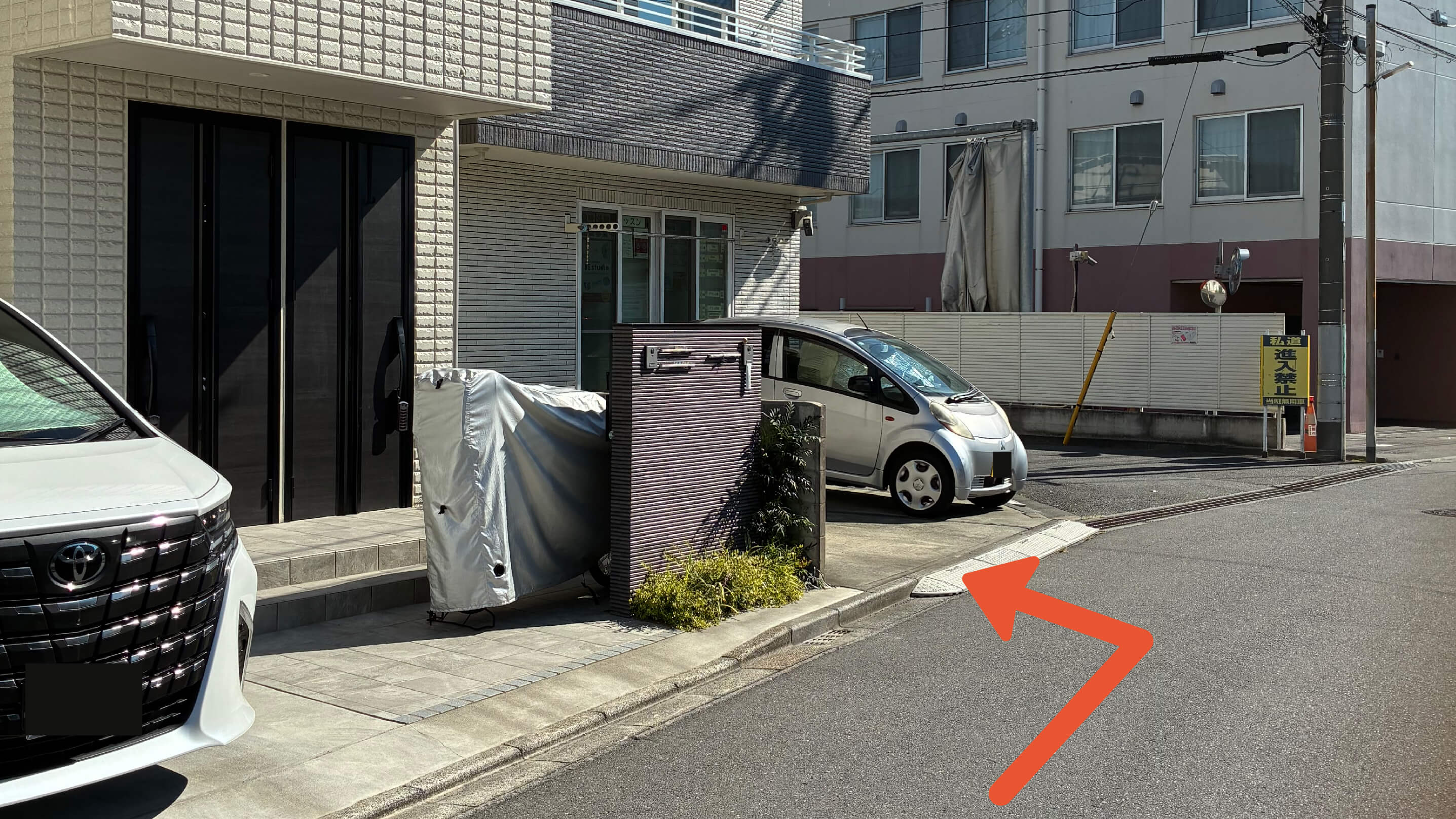 《軽・コンパクト》東北1-8-3駐車場の写真