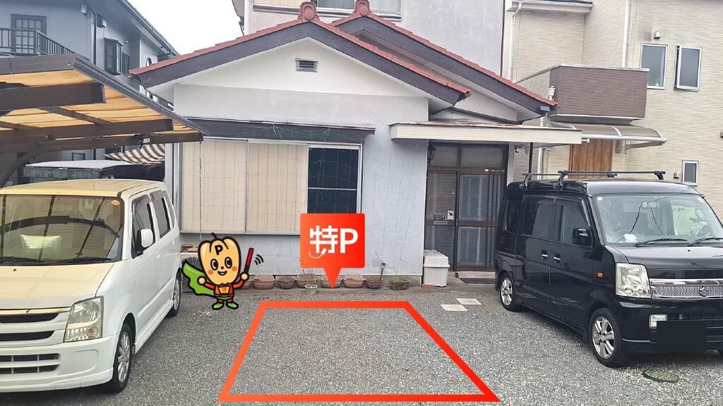 源道寺駅から近くて安い小泉2073-16 駐車場