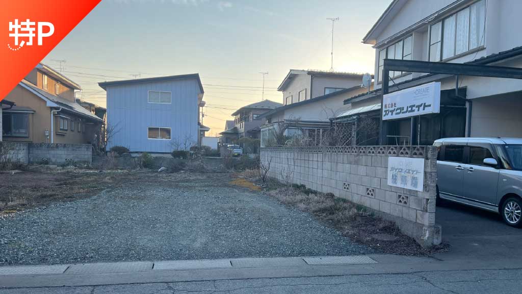 【予約制】特P 西十一番町32駐車場の画像1