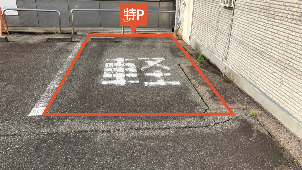 航空自衛隊 岐阜基地から近くて安い【軽専用】蘇原栄町2-23駐車場