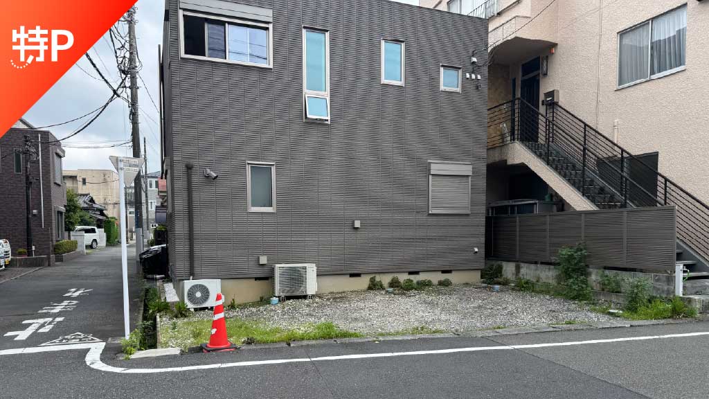 【予約制】特P 《軽自動車》子安町4-21-7駐車場の画像1