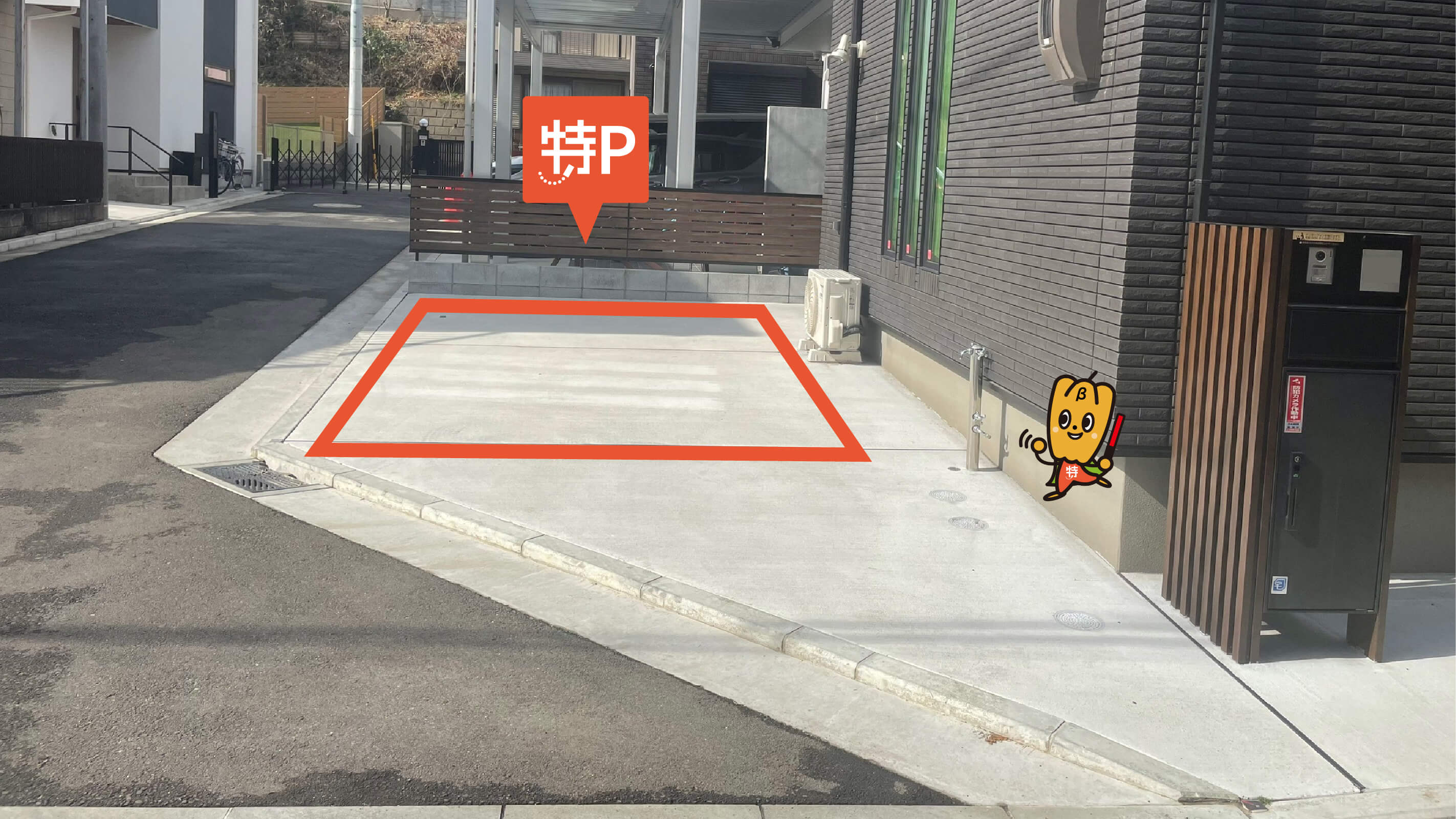 ニッパツ三ツ沢球技場から近くて安い岡沢町363番地10駐車場
