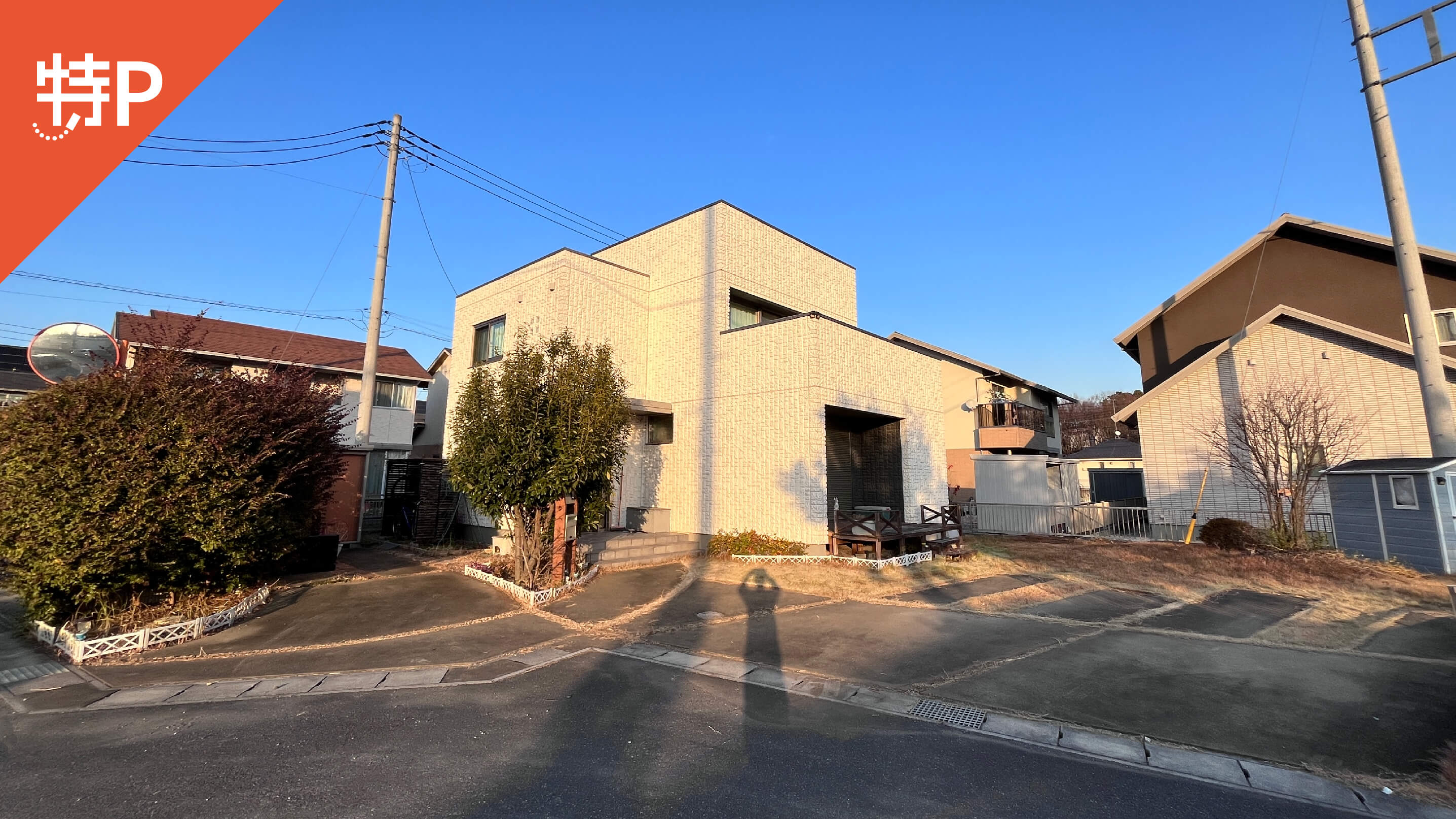 【予約制】特P 内ケ島町357-1駐車場の画像1