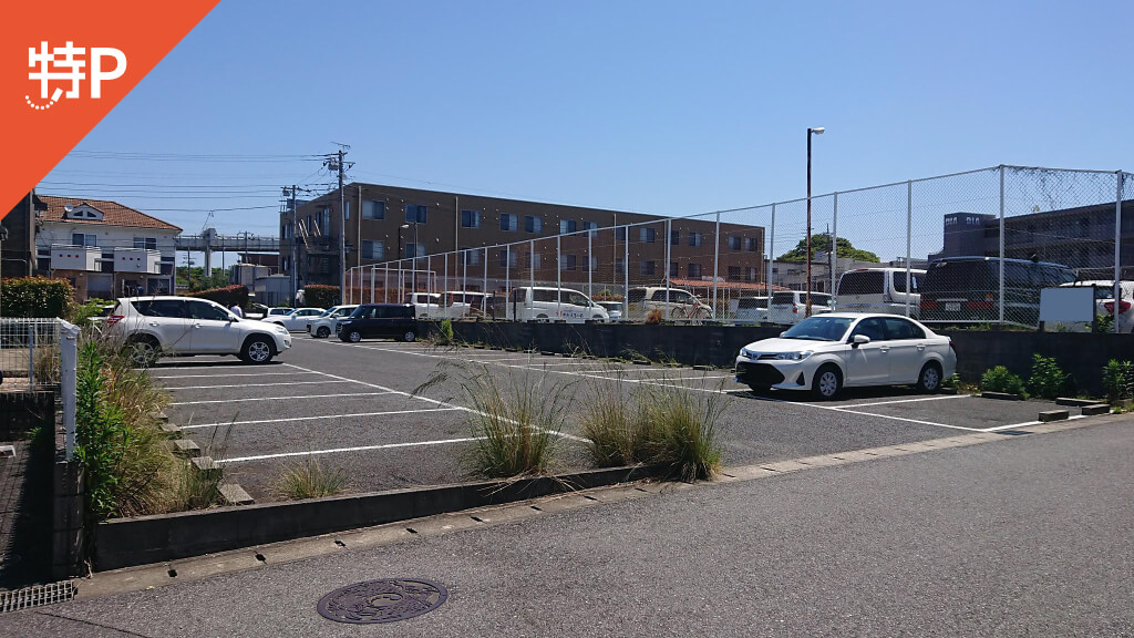 【予約制】特P みつわ台2-33-15駐車場の画像1