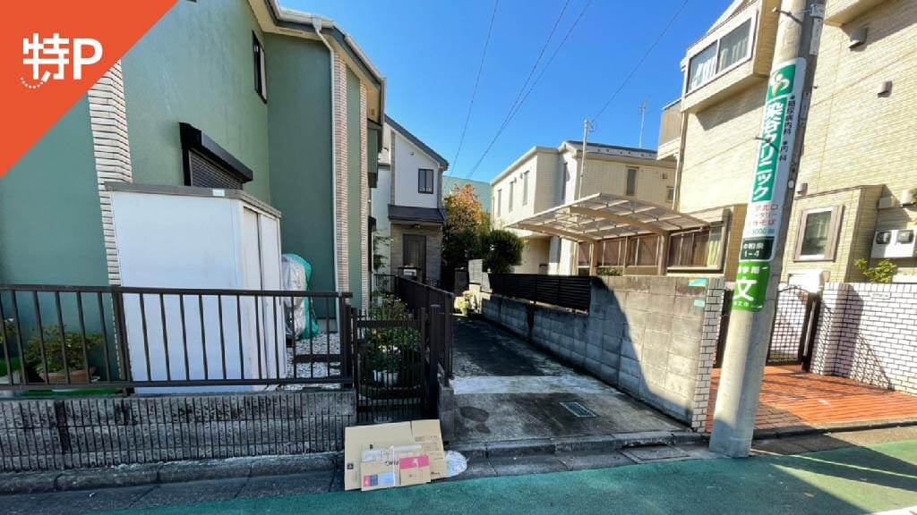 パーキング情報 大型可 ハイルーフ可 タイムズ狛江中和泉第3 東京都狛江市中和泉5 29 特p