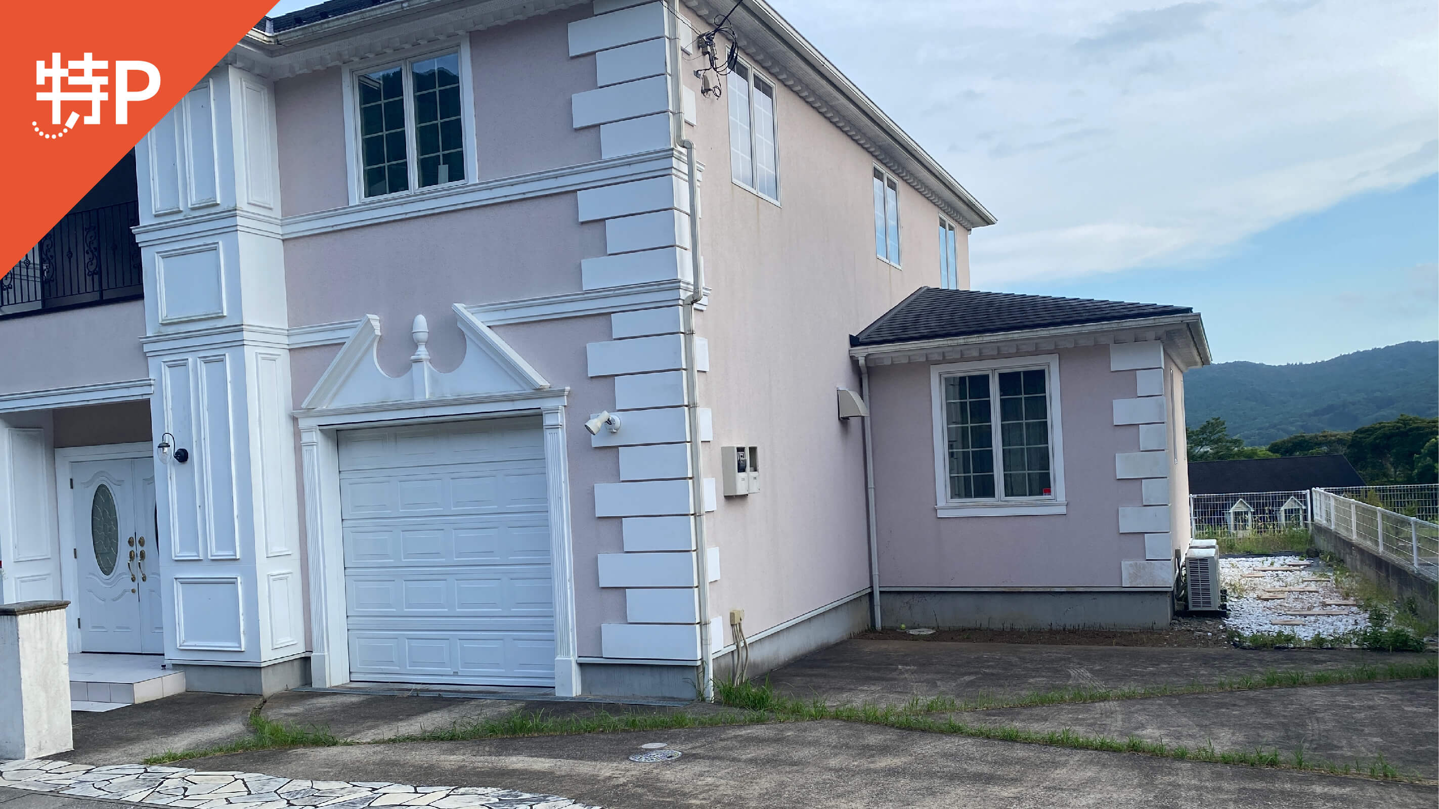 【予約制】特P 打墨832-8駐車場の画像1