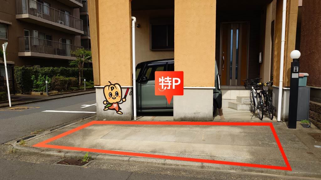 新横浜国際ホテルから近くて安い新羽町160-1駐車場