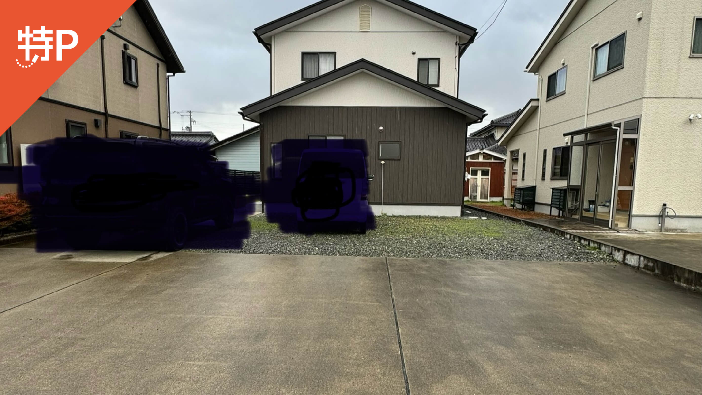 【予約制】特P 道形町5-12駐車場の画像1