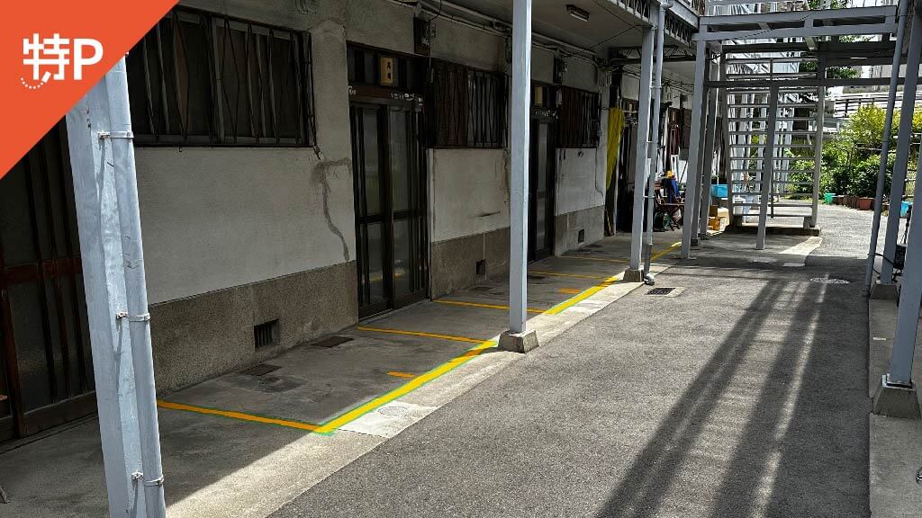 【予約制】特P 《バイク専用/1・2番》御厨東2-3-8駐車場の画像1